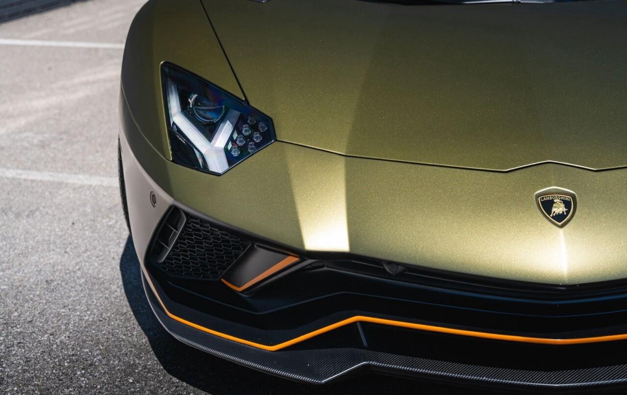 2022 Lamborghini Aventador LP 780-4 Ultimae Coupe Photo