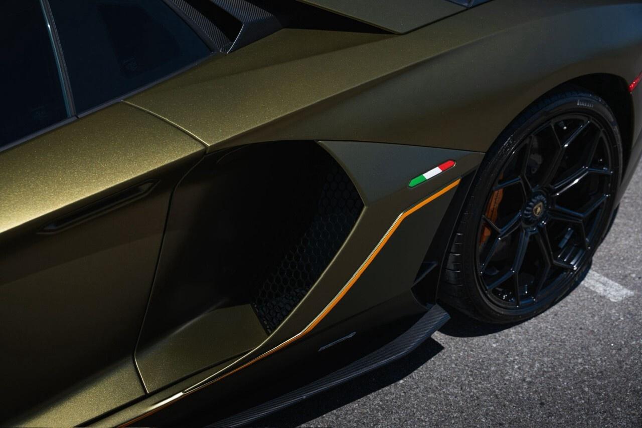 2022 Lamborghini Aventador LP 780-4 Ultimae Coupe Photo