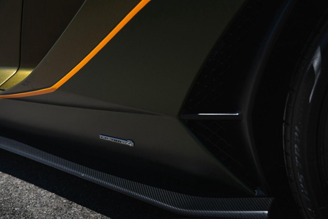 2022 Lamborghini Aventador LP 780-4 Ultimae Coupe Photo