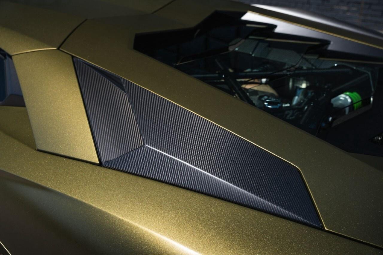 2022 Lamborghini Aventador LP 780-4 Ultimae Coupe Photo