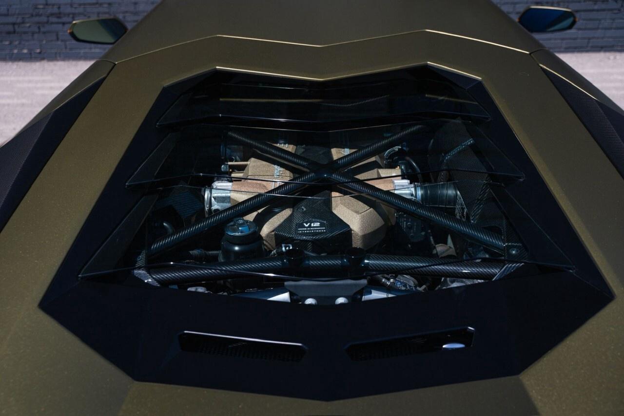 2022 Lamborghini Aventador LP 780-4 Ultimae Coupe Photo