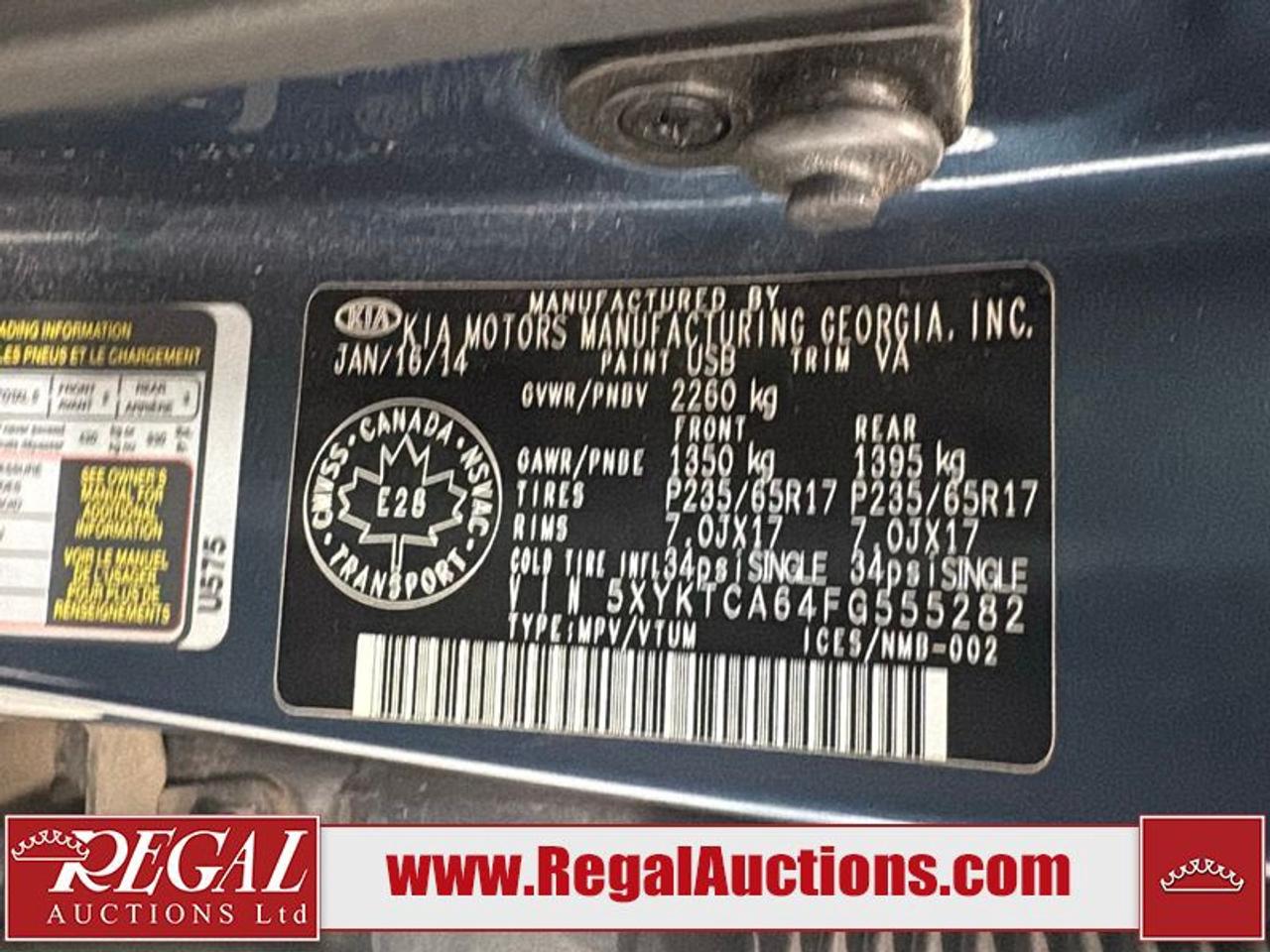 14251583
