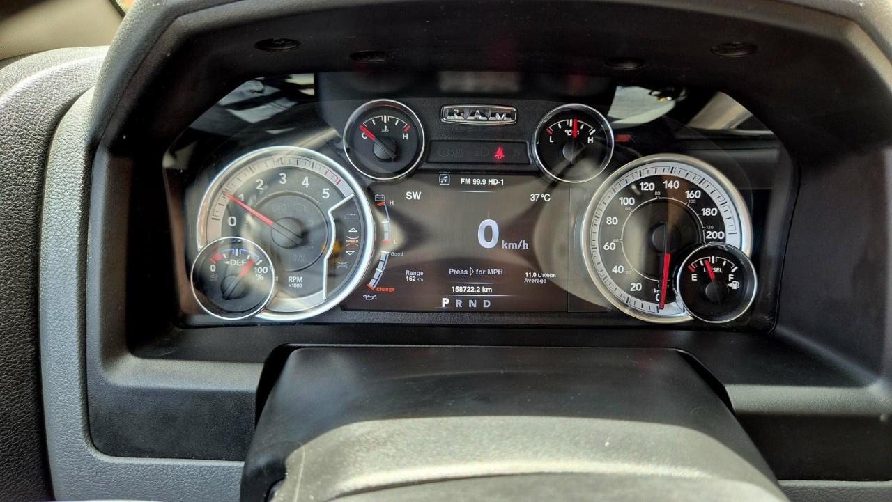 14252432