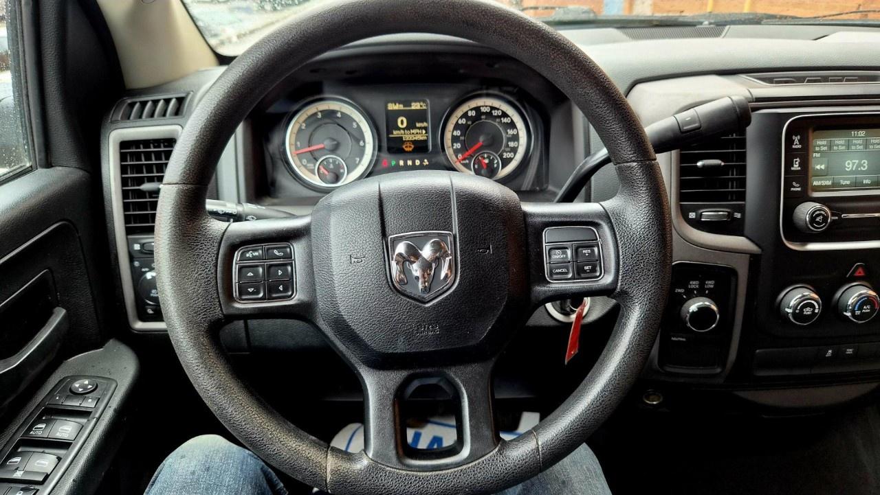 14252438