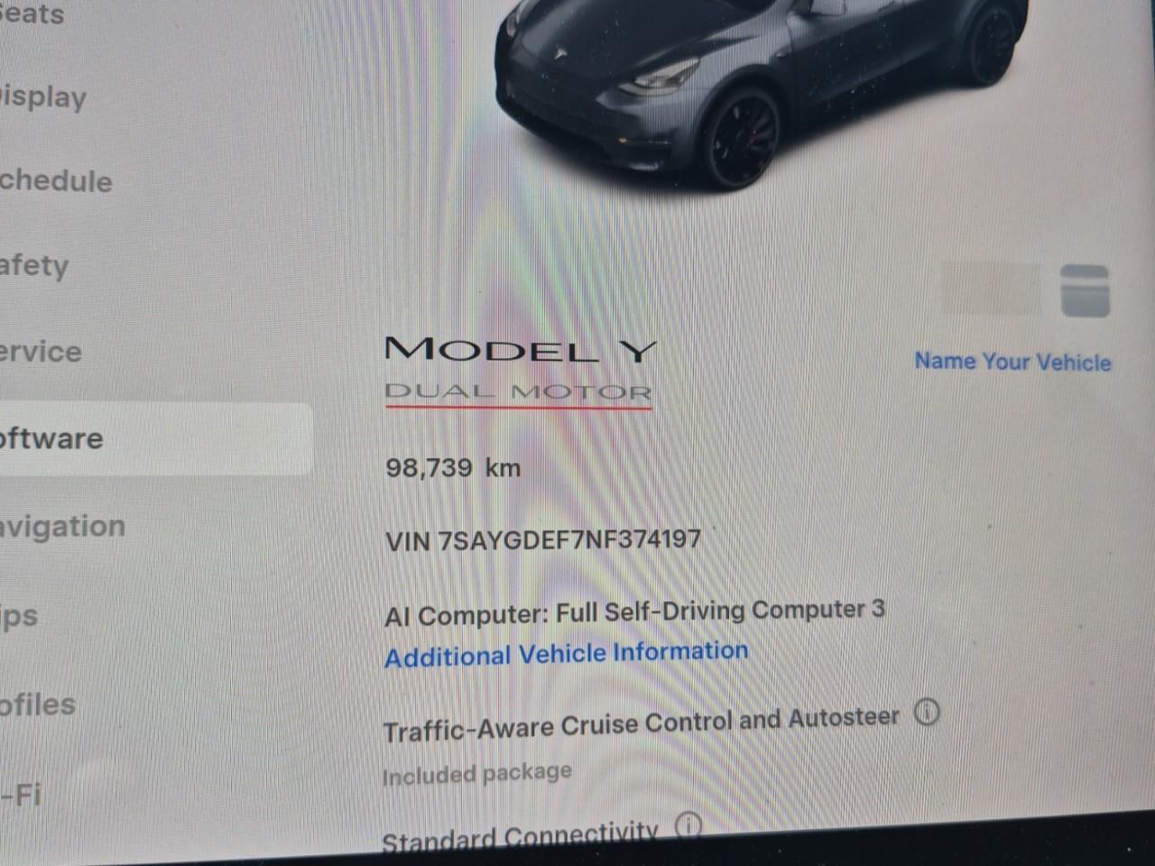 14254523