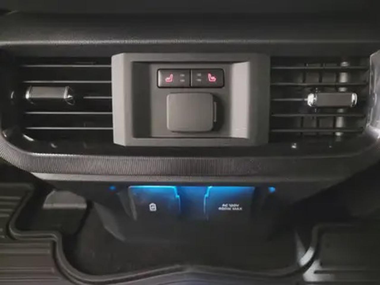 14254712