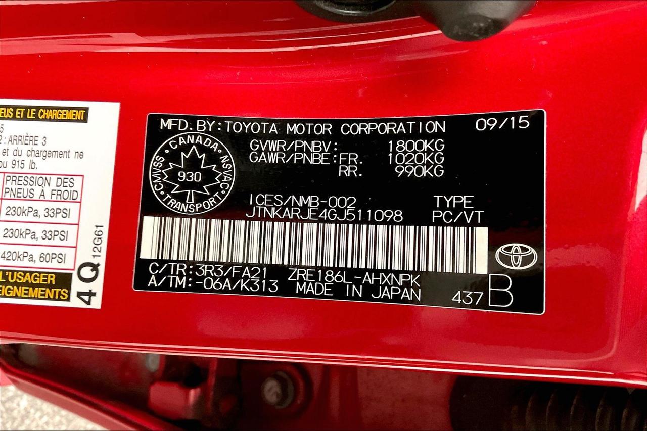 14255777