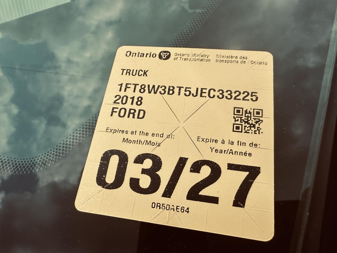 1782587994