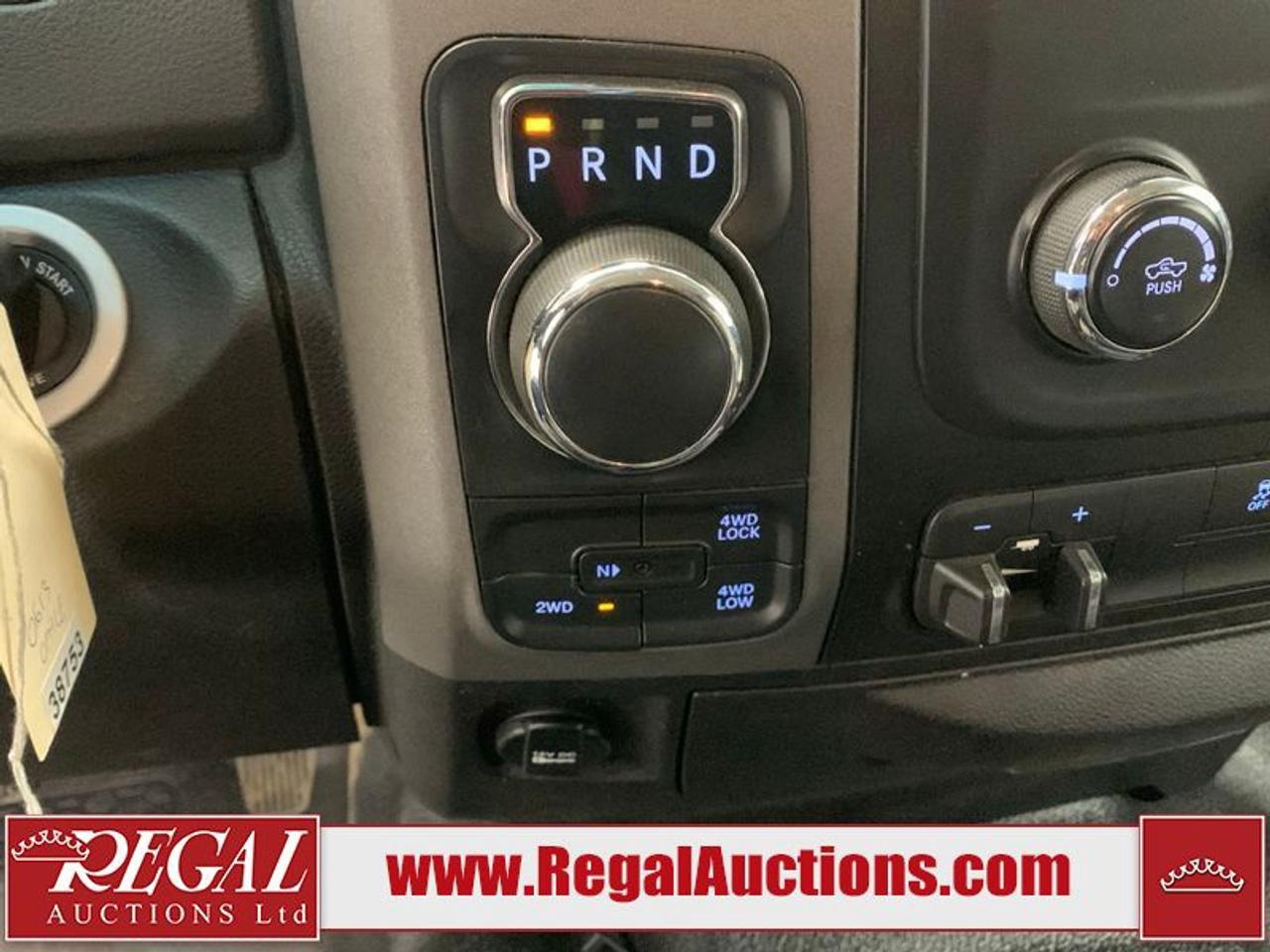 14256953