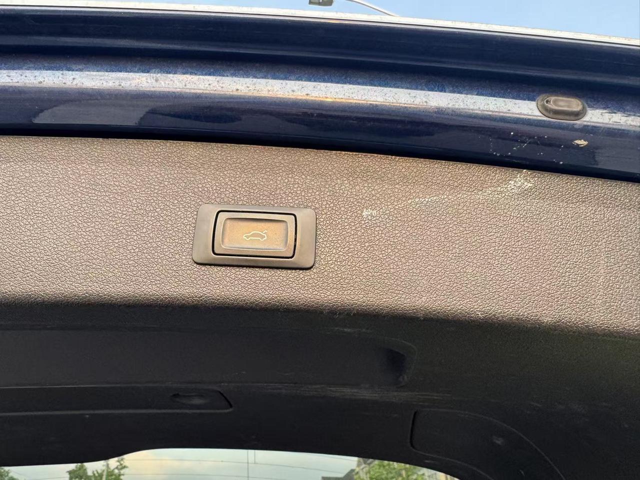 1781231845