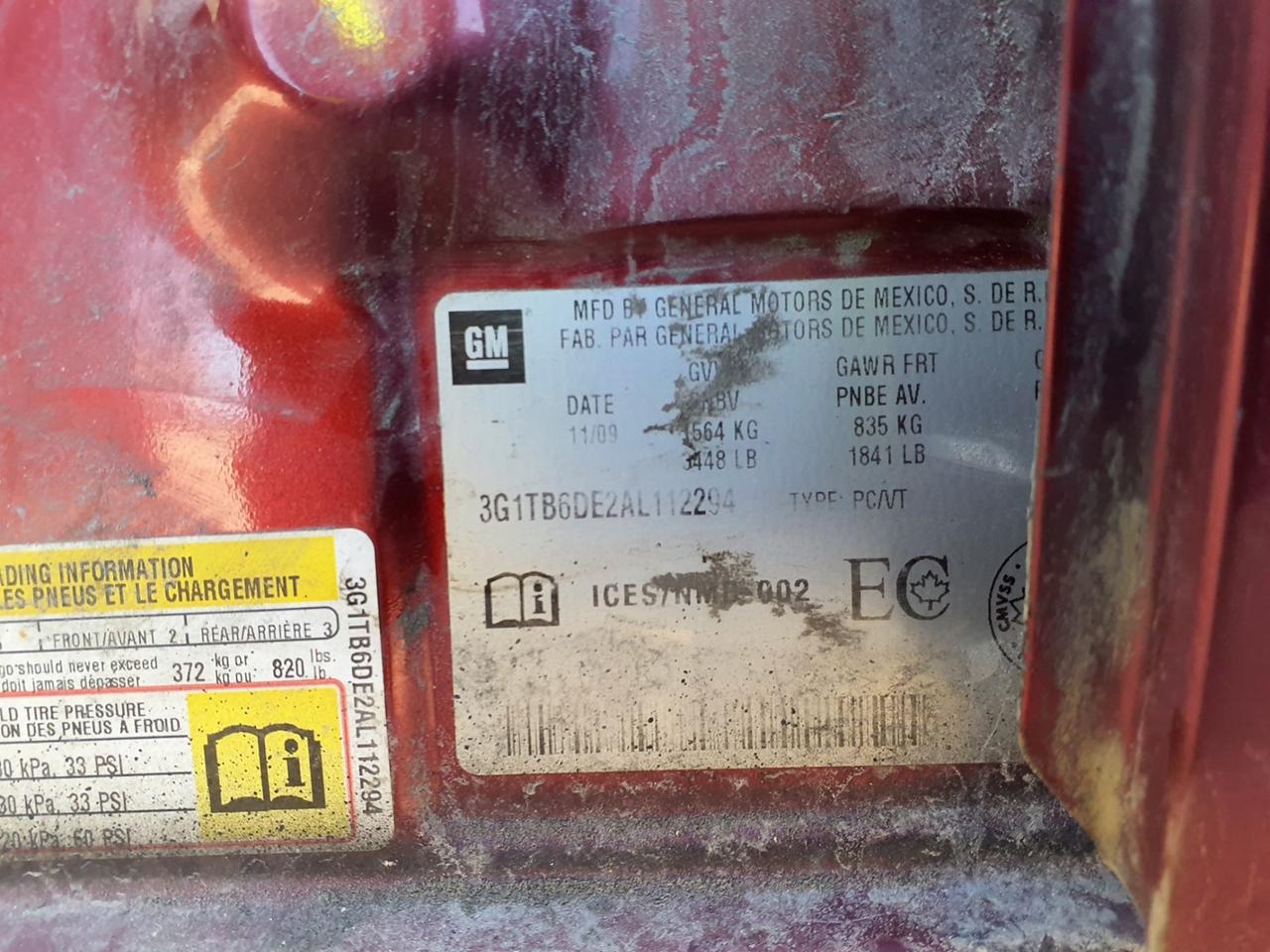 14259167