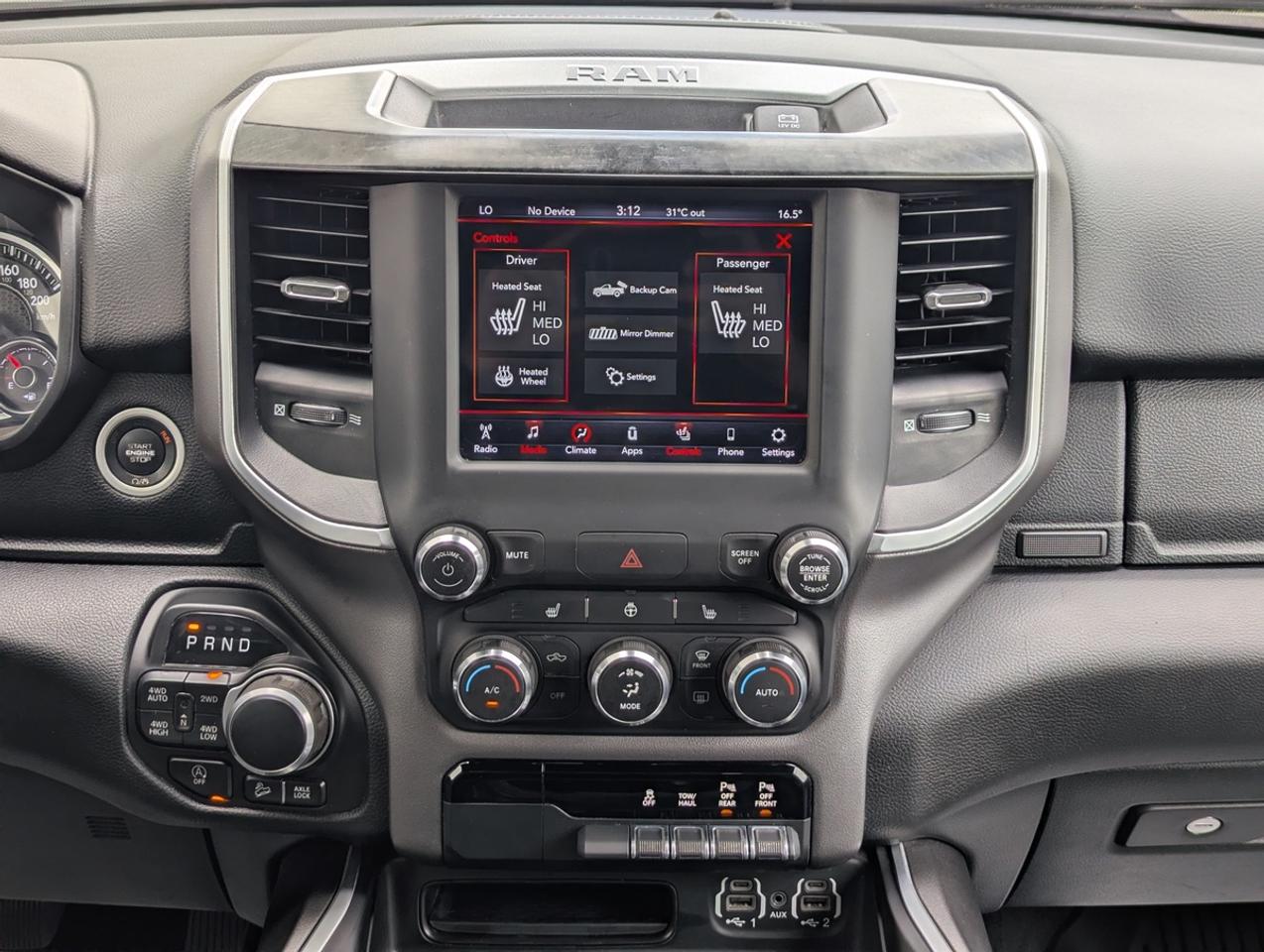 2020 RAM 1500 Big Horn Photo