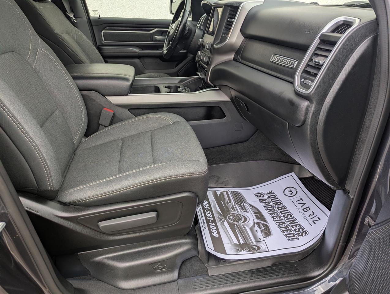 2020 RAM 1500 Big Horn Photo