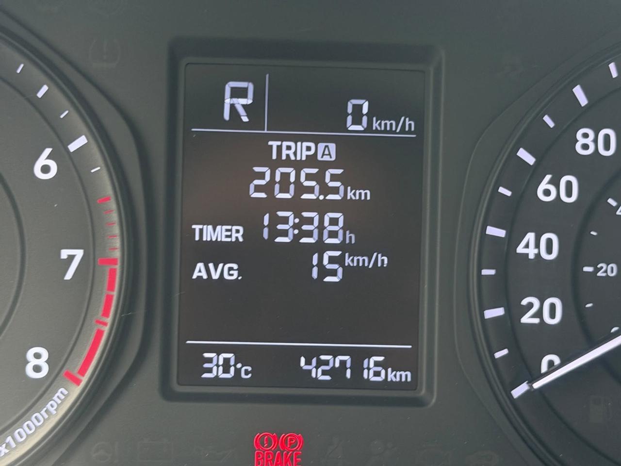 2021 Hyundai KONA SE Photo