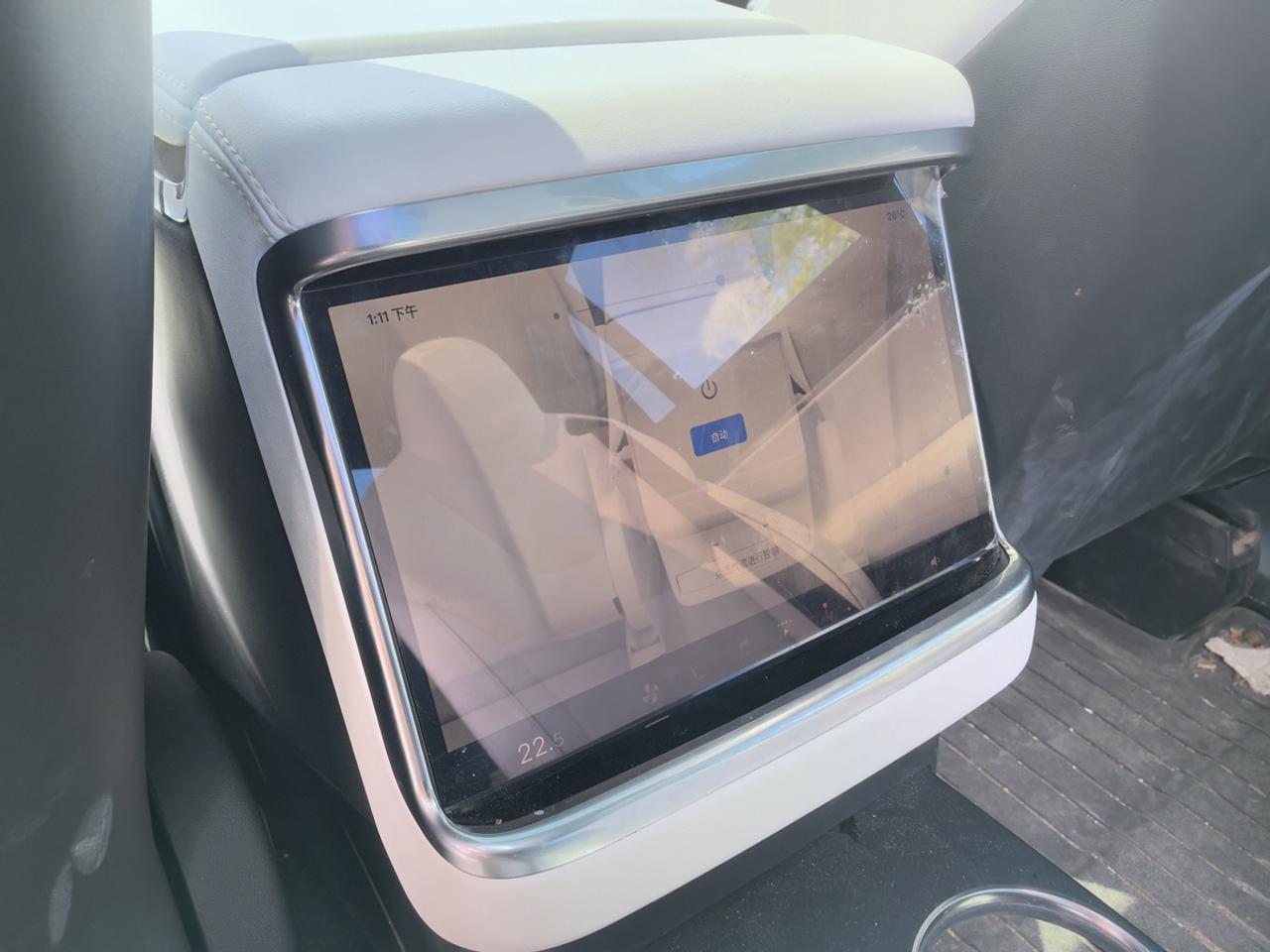 2023 Tesla Model X Base Photo