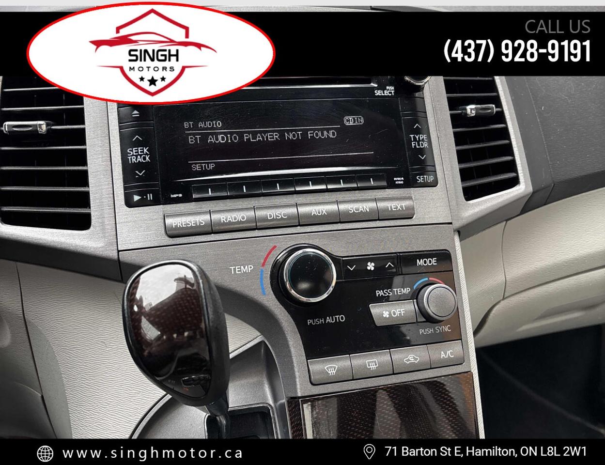 2010 Toyota Venza  Photo