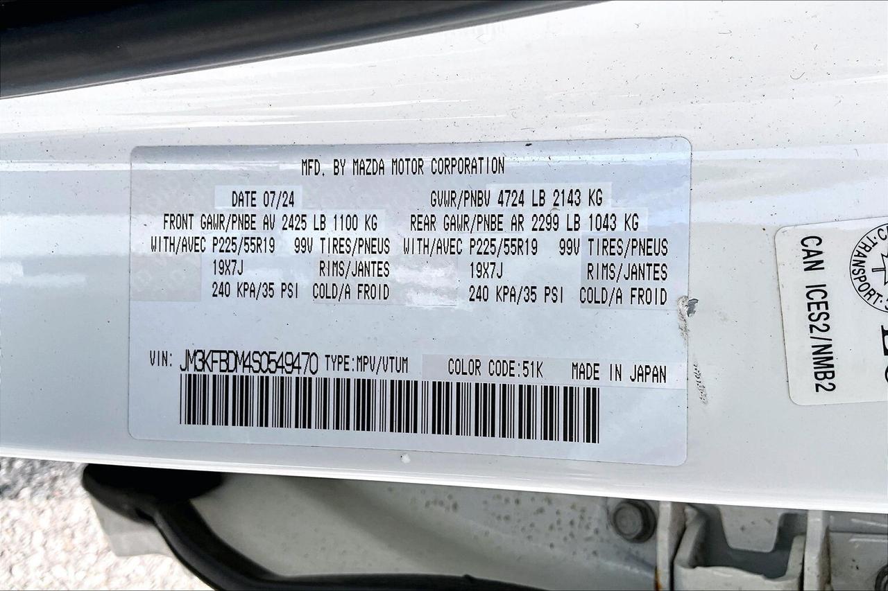 2025 Mazda CX-5 GT AWD   CLEAN CARFAX   HEAT/COOL SEATS   SUNROOF Photo