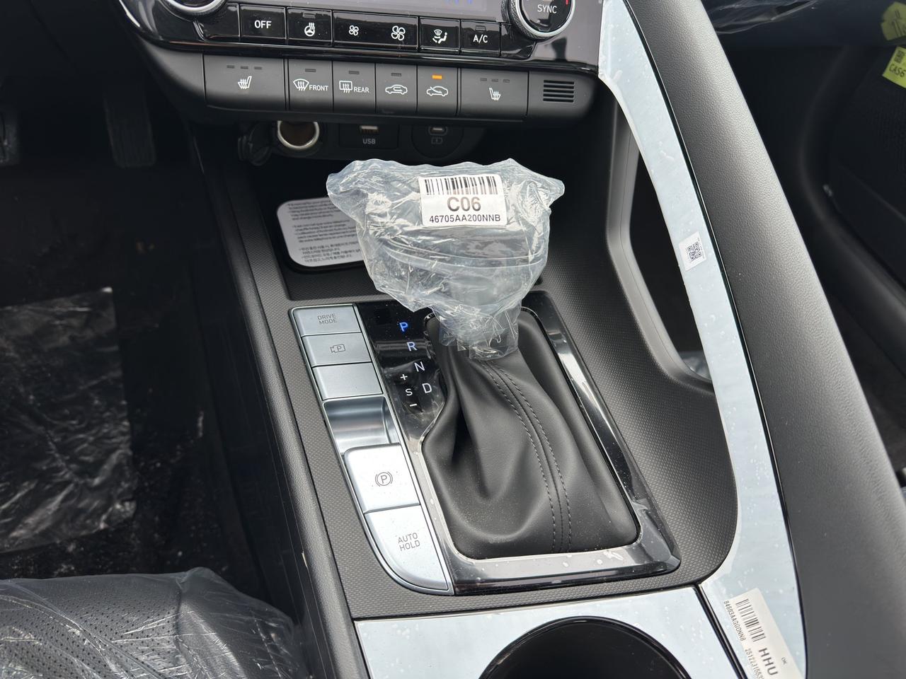 2026 Hyundai Elantra Luxury Photo