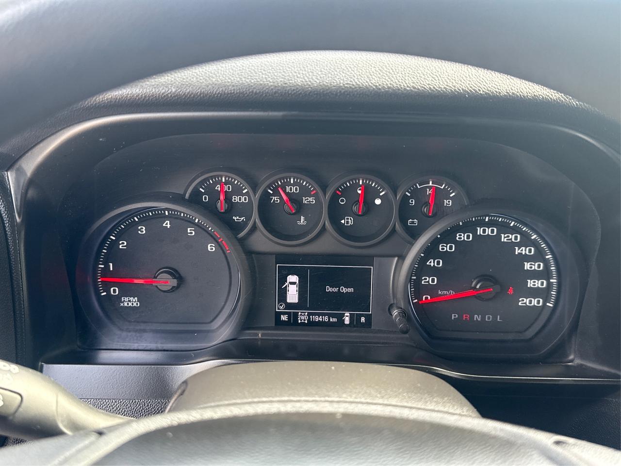 14264123