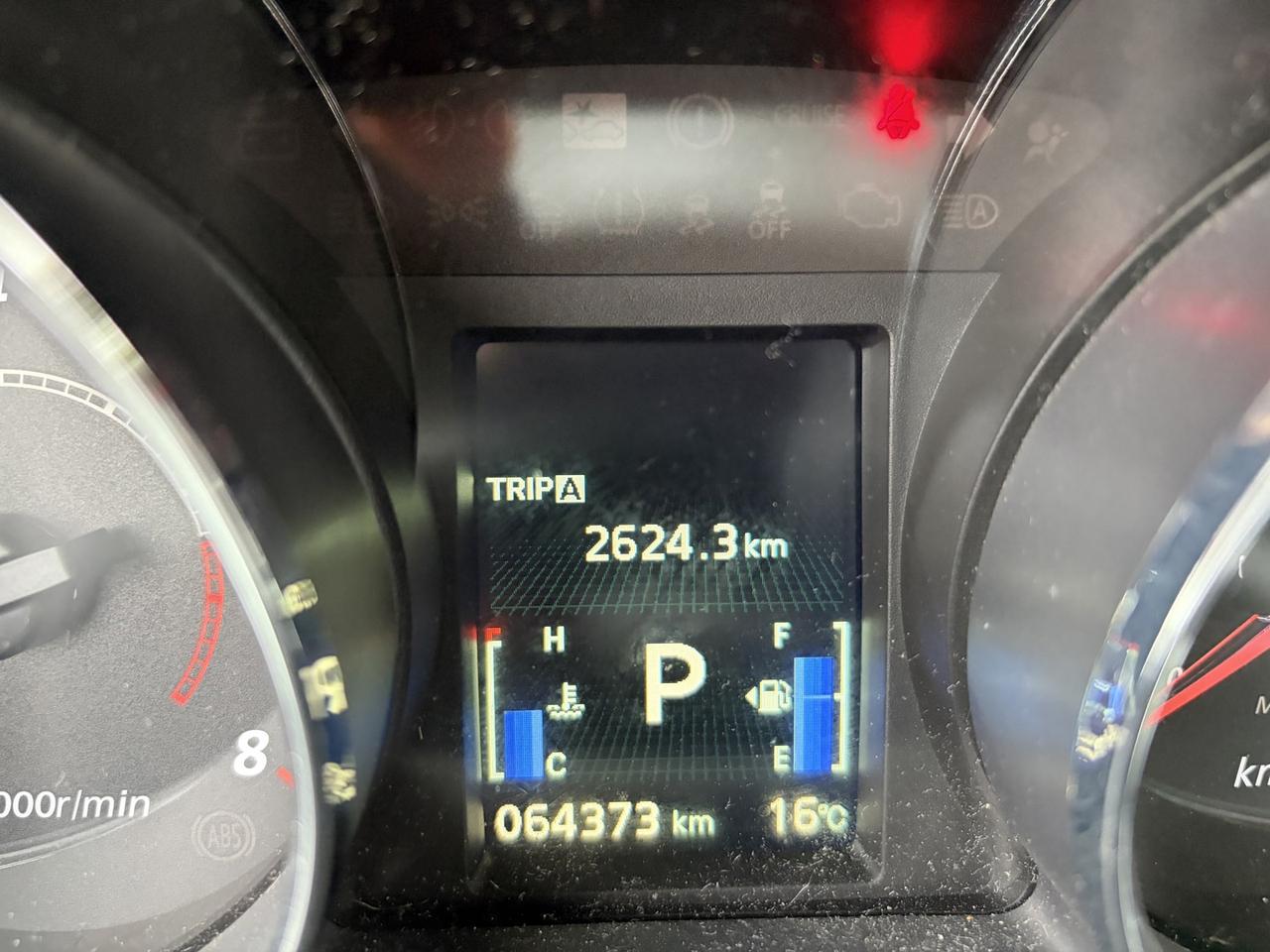 14266307