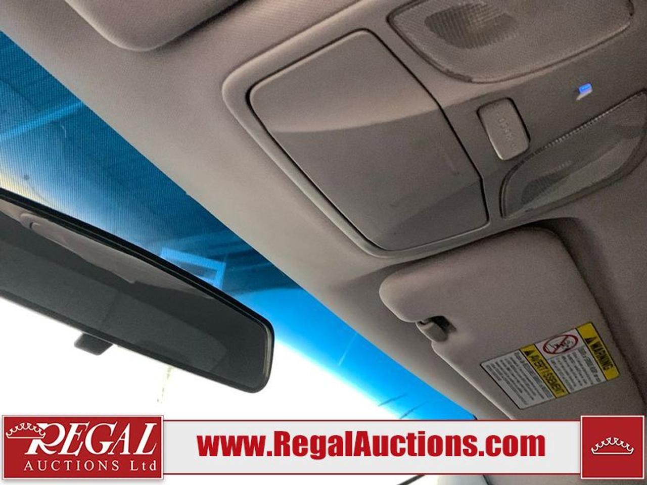 14267117