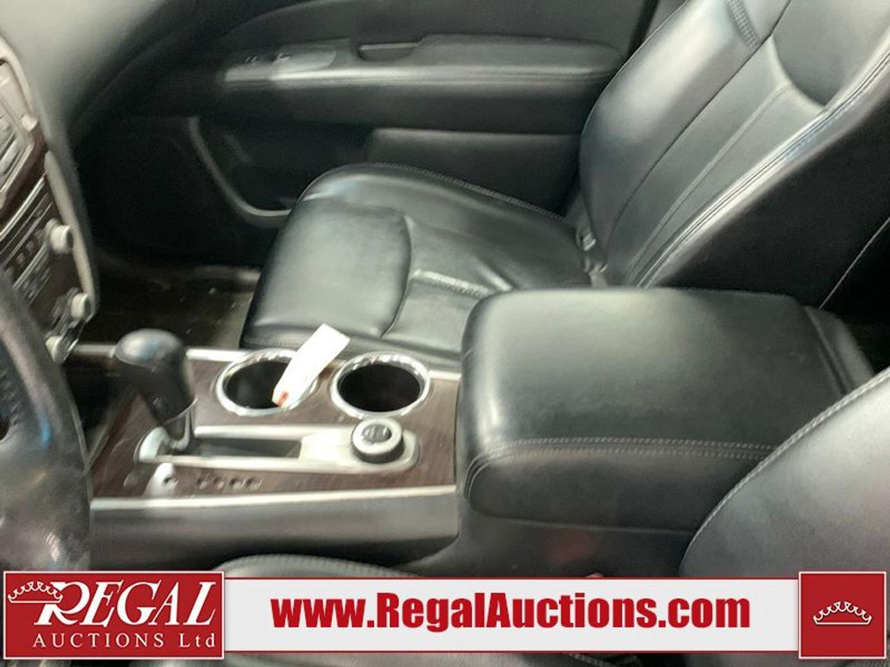 14267147