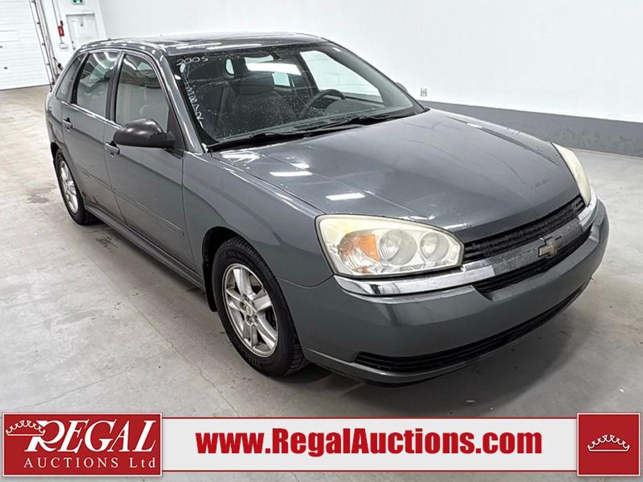 14267159