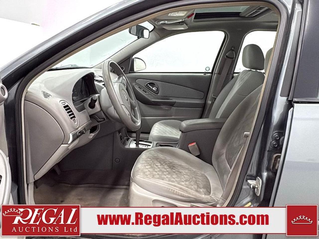 14267159
