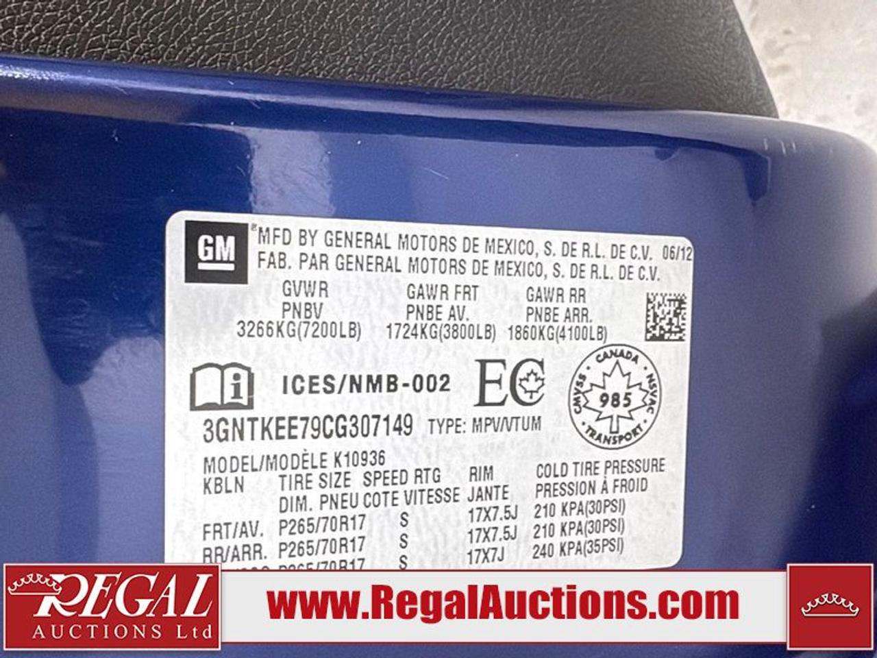 14267162