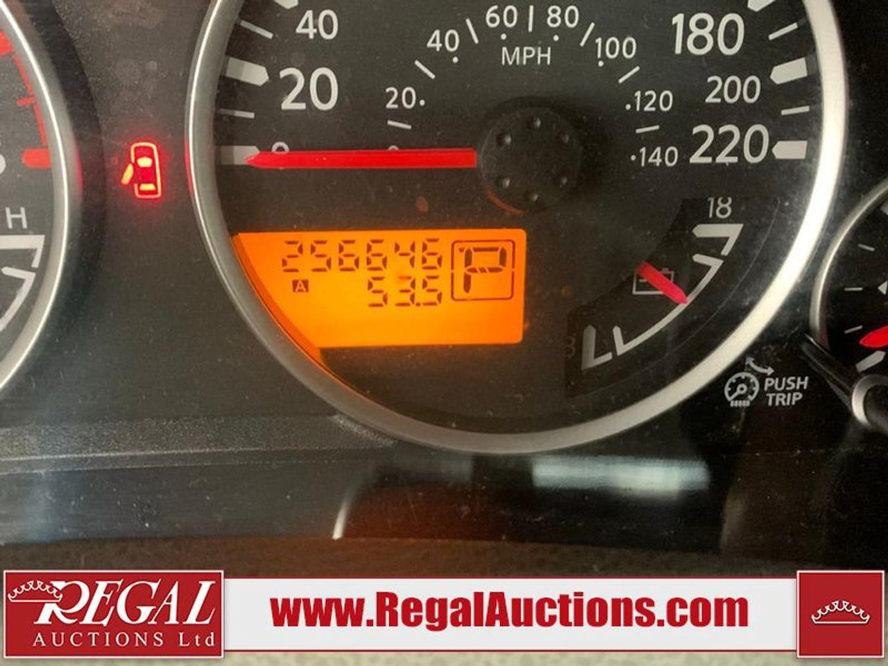 14267180