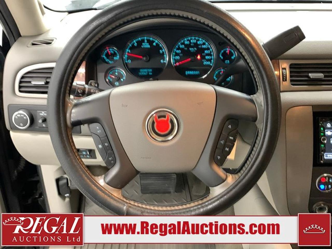14267210