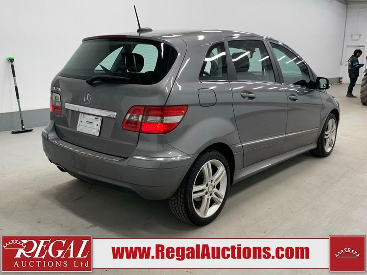 14267264