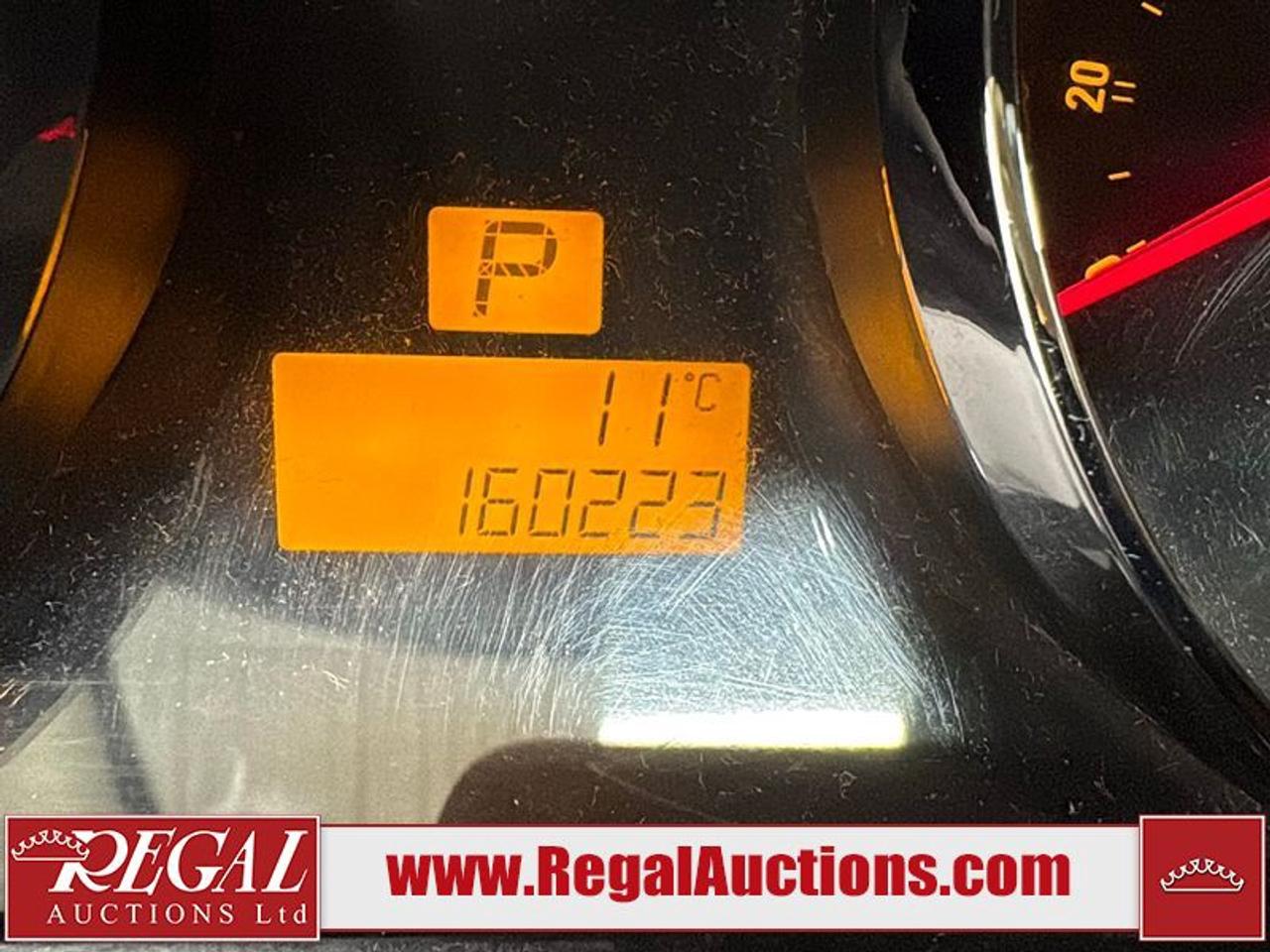 14267339