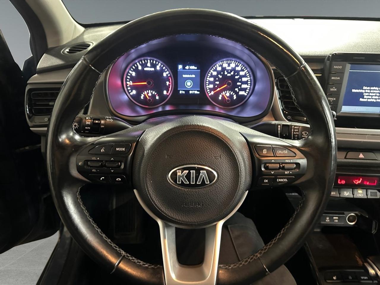 14267639
