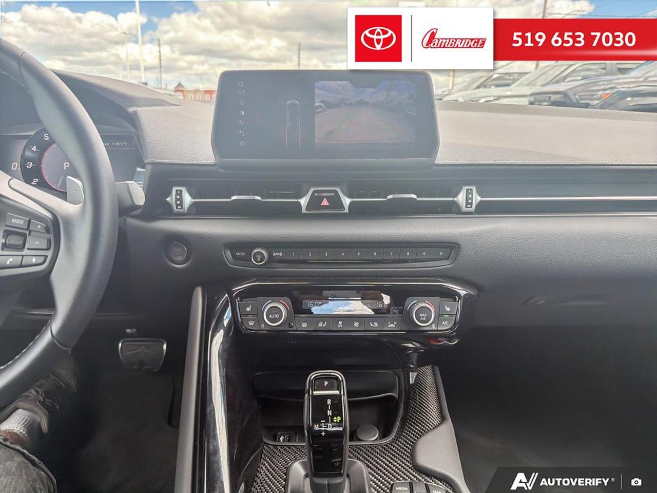 2026 Toyota Supra GR 3.0 Photo