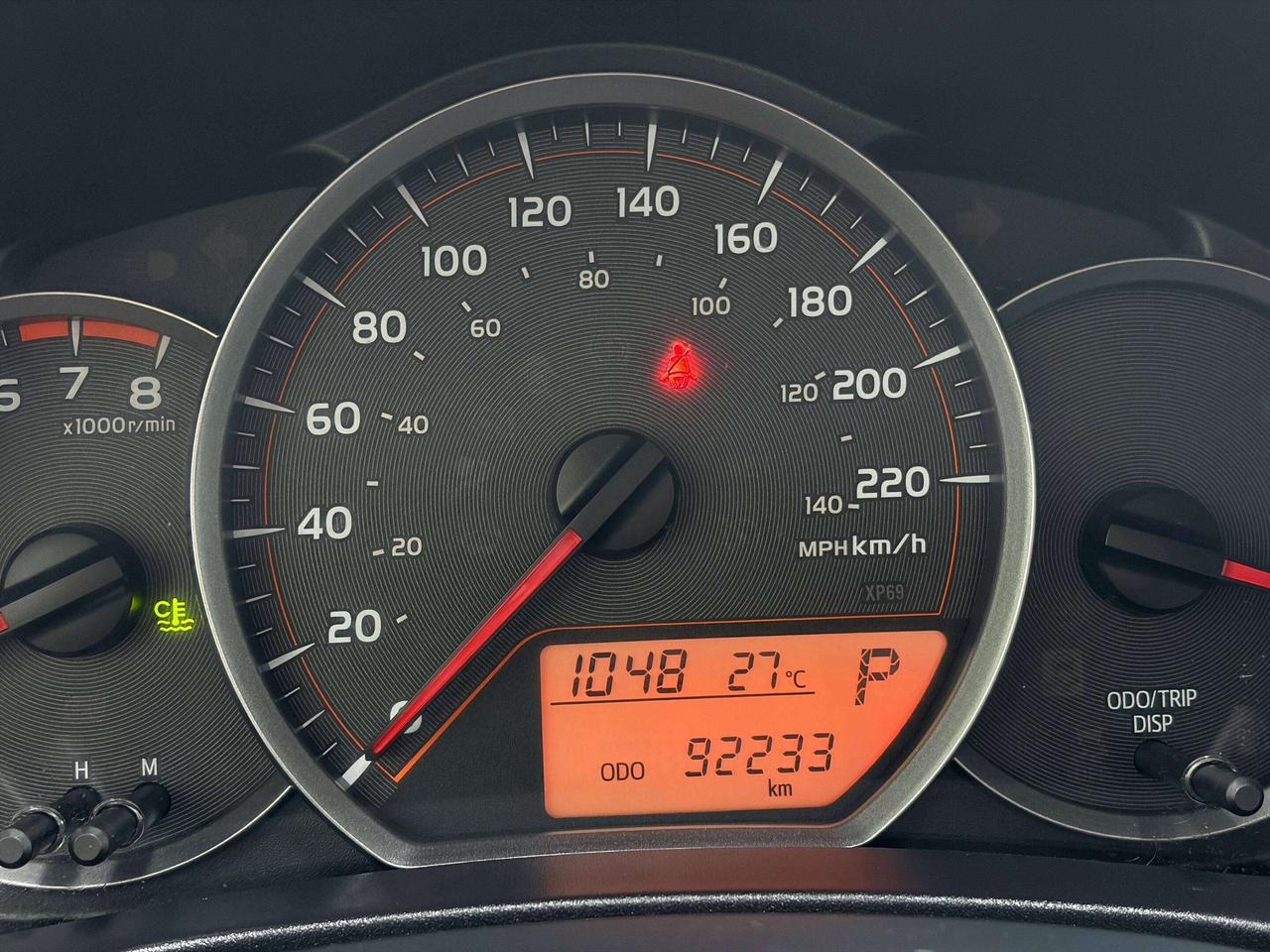 14268536