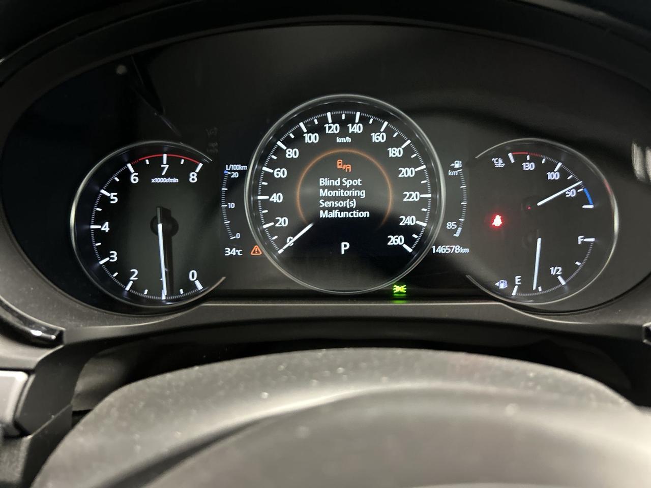 14268587