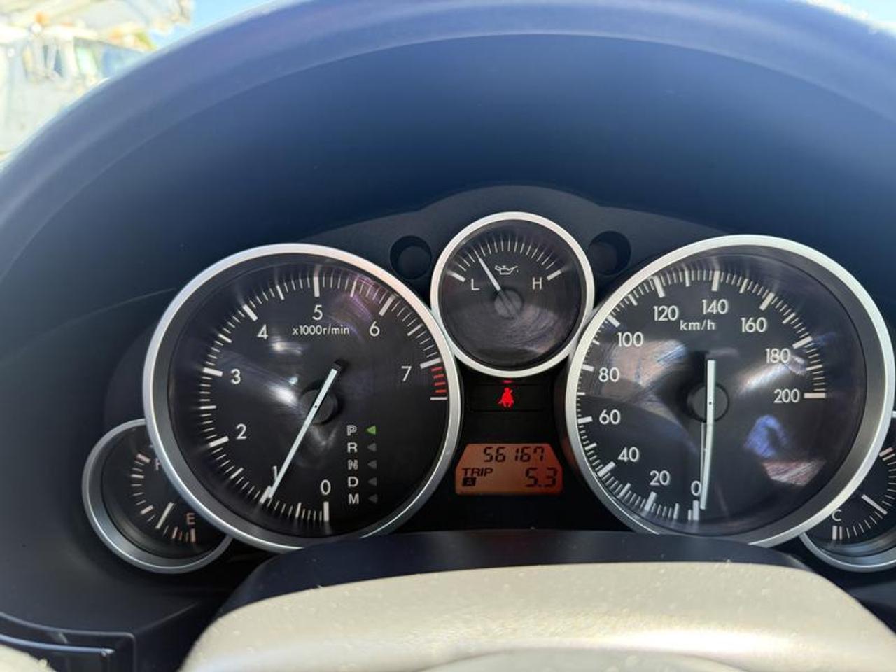 14268872