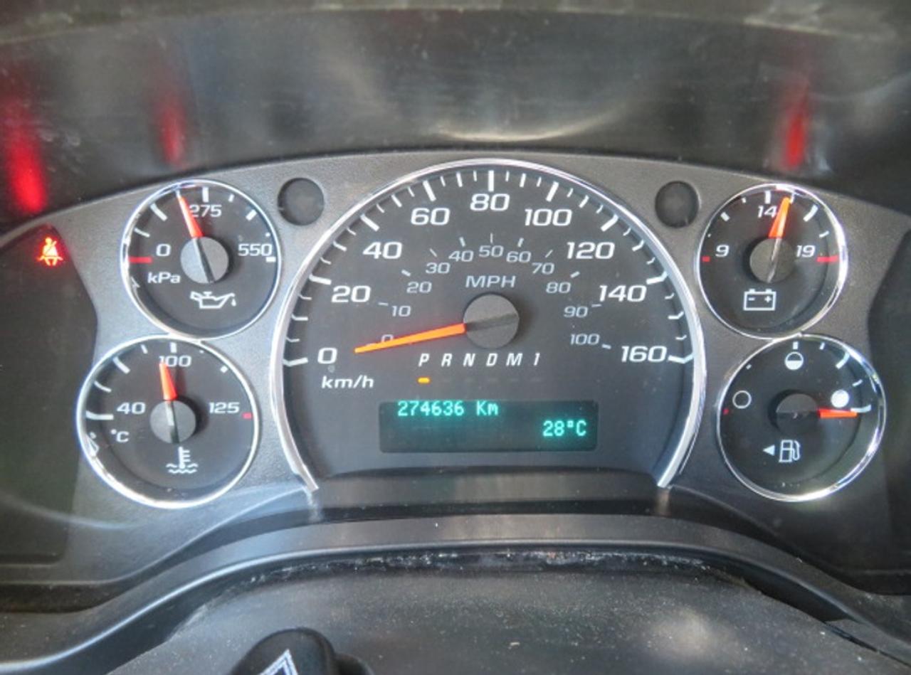 14268875