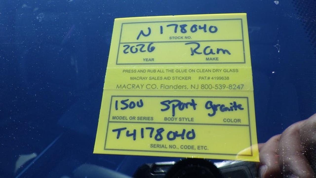 14269451