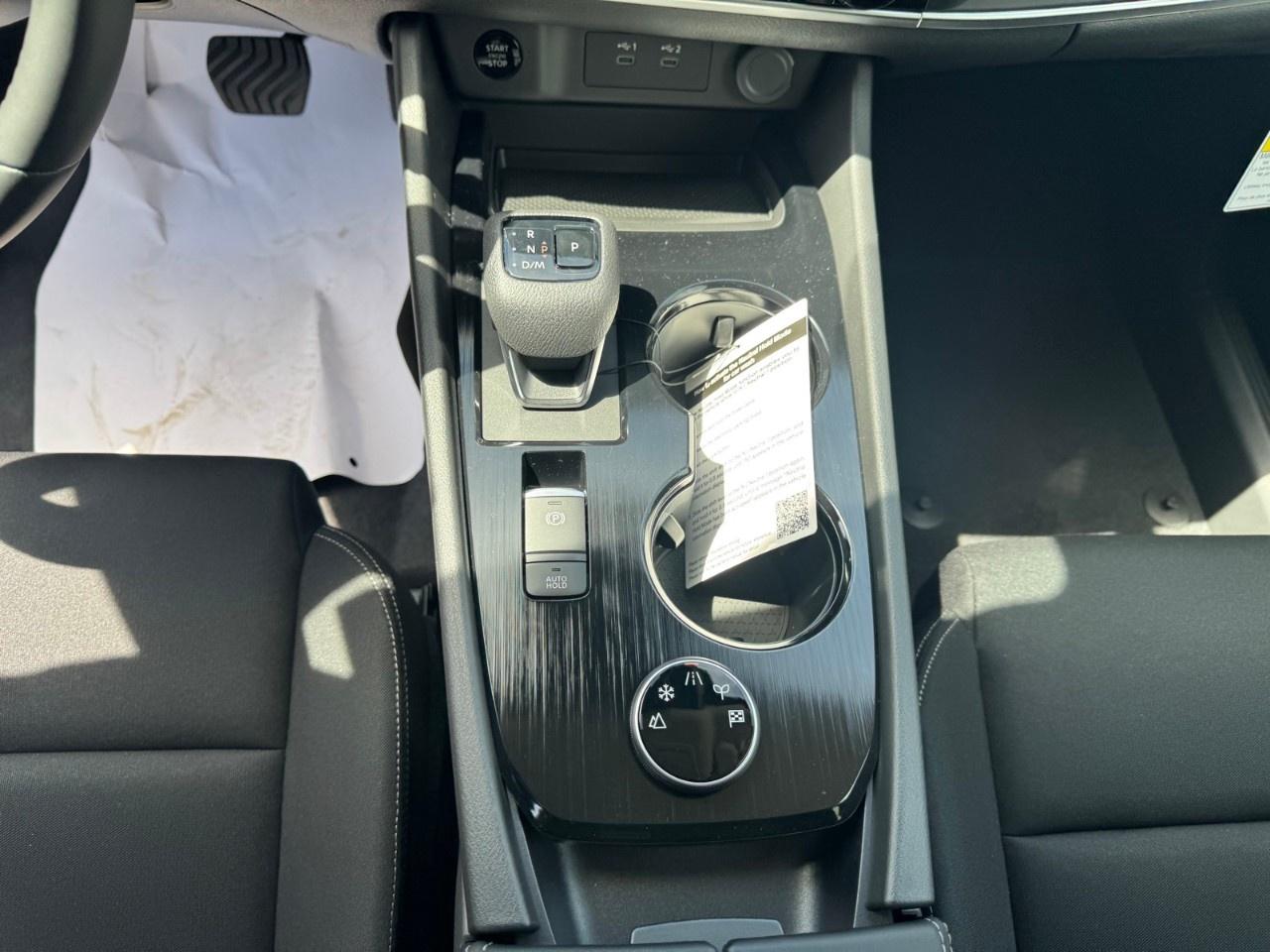 2026 Nissan Rogue AWD S Photo