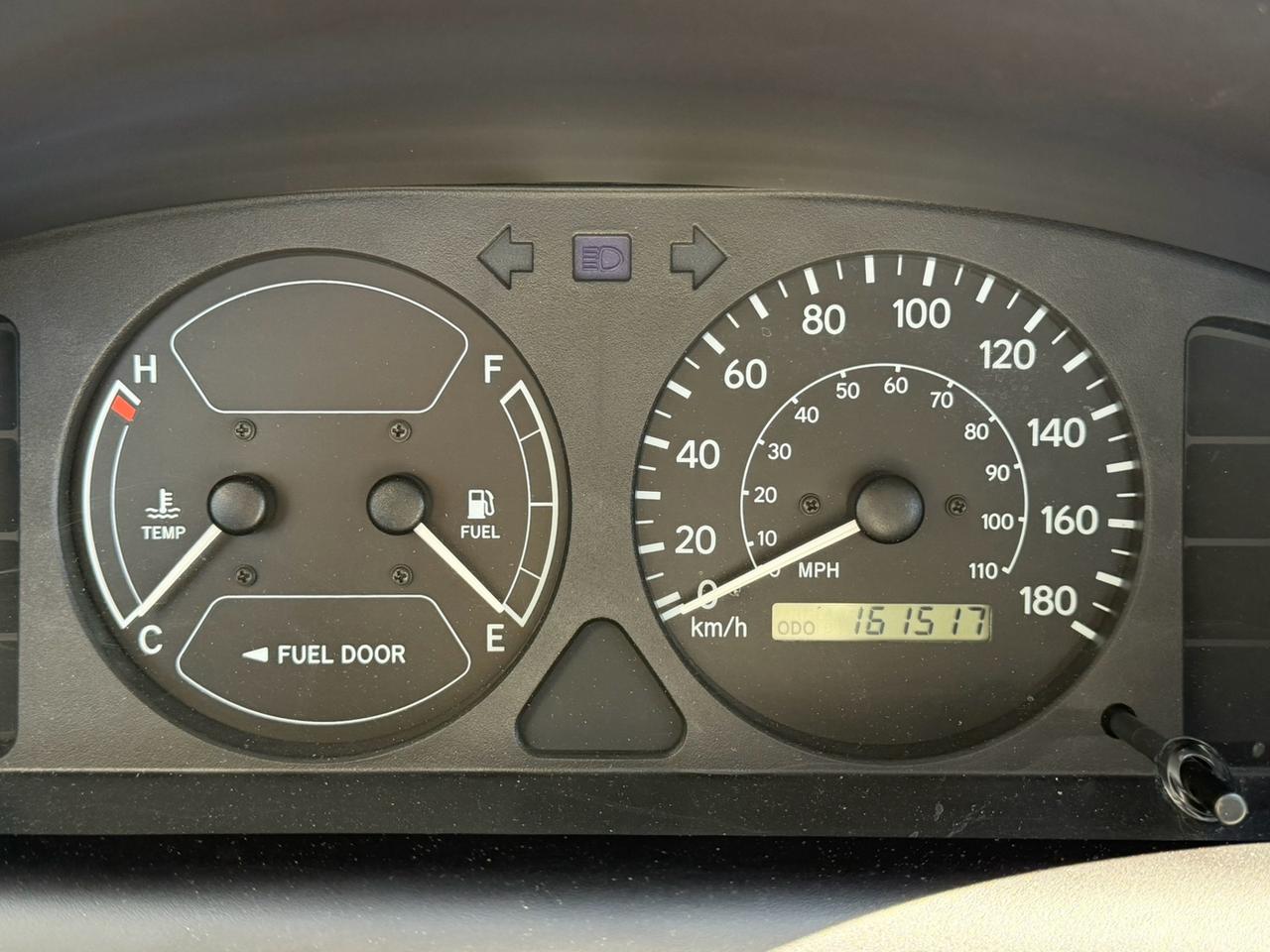 14270603