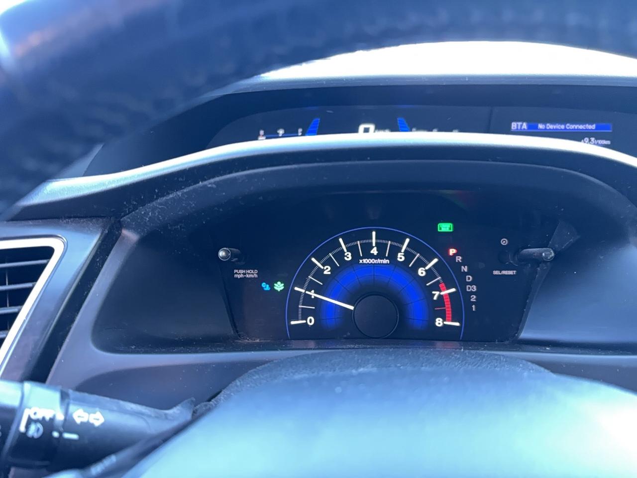 2013 Honda Civic TOURING, SEDAN, LEATHER, AUTOMATIC, AS TRADED! Photo