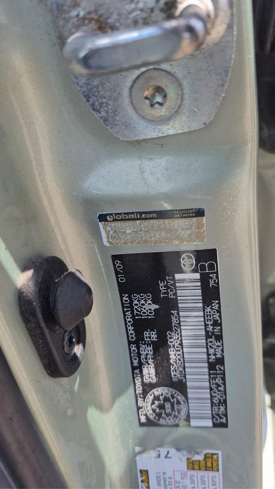 2009 Toyota Prius HYBRID, GREAT ON FUEL, RELIABLE, CERTIFIED Photo