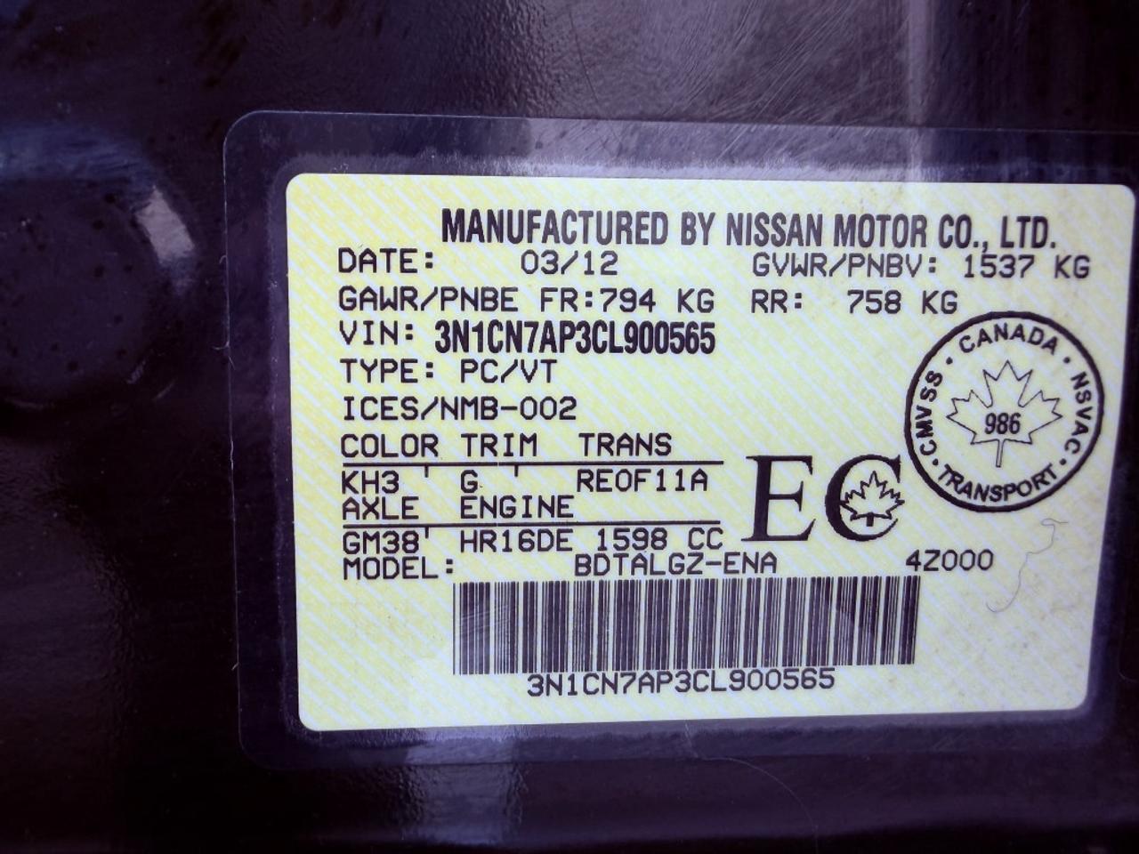 2012 Nissan Versa 1.6 S 4dr Sedan (1.6L 4cyl 5M) Photo