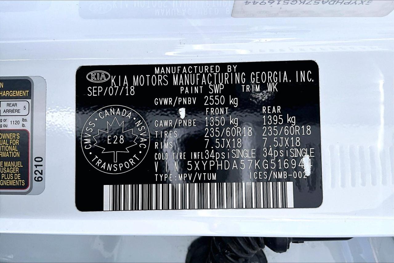 14274071