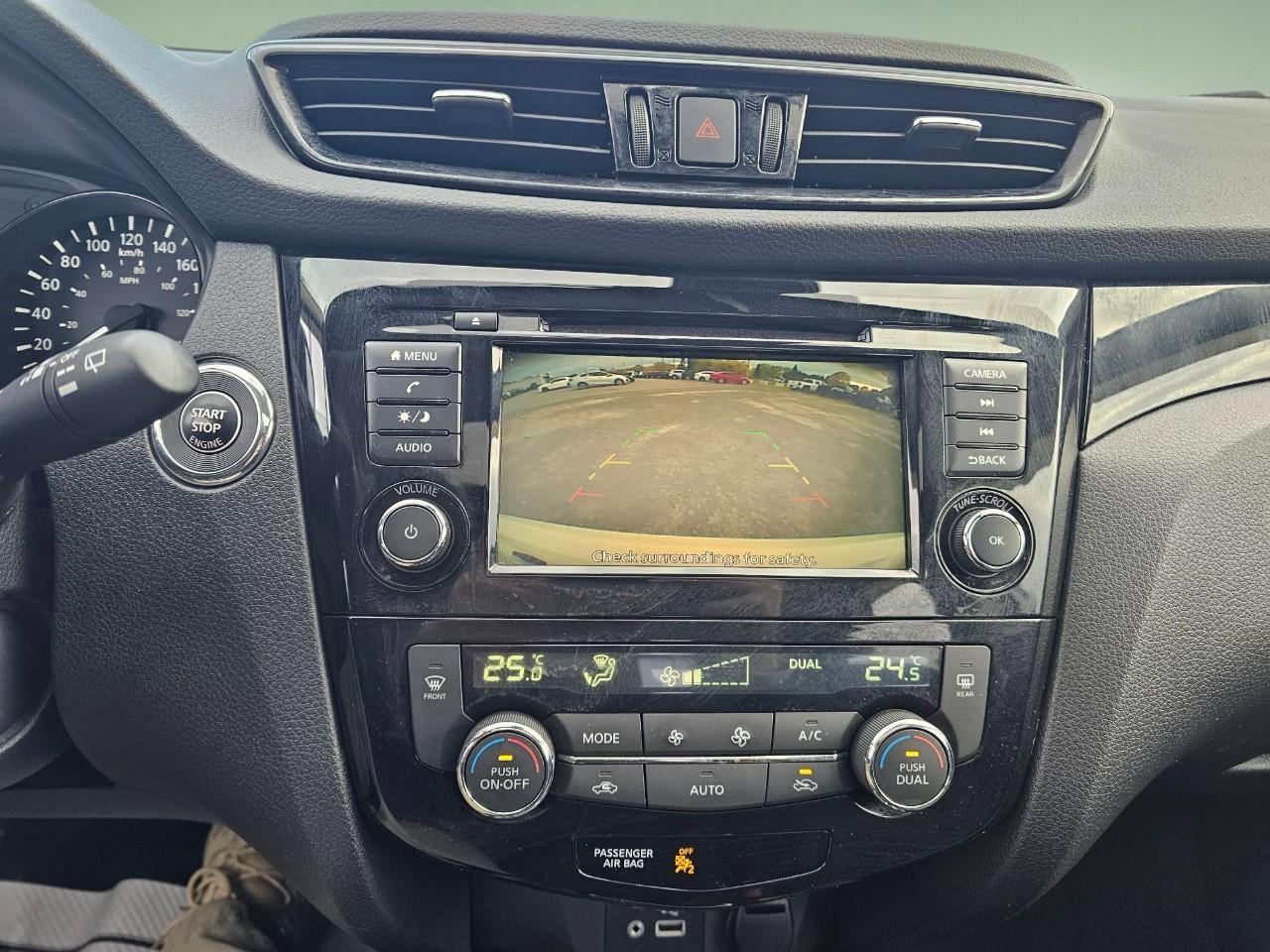 2023 Nissan Qashqai  Photo