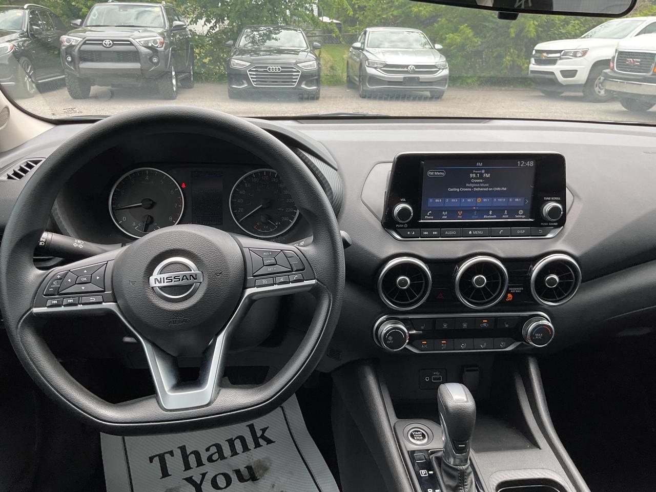 2023 Nissan Sentra  Photo