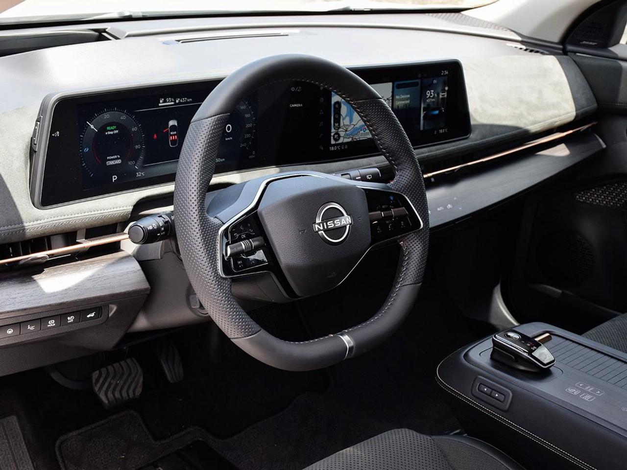 2026 Nissan Ariya  Photo
