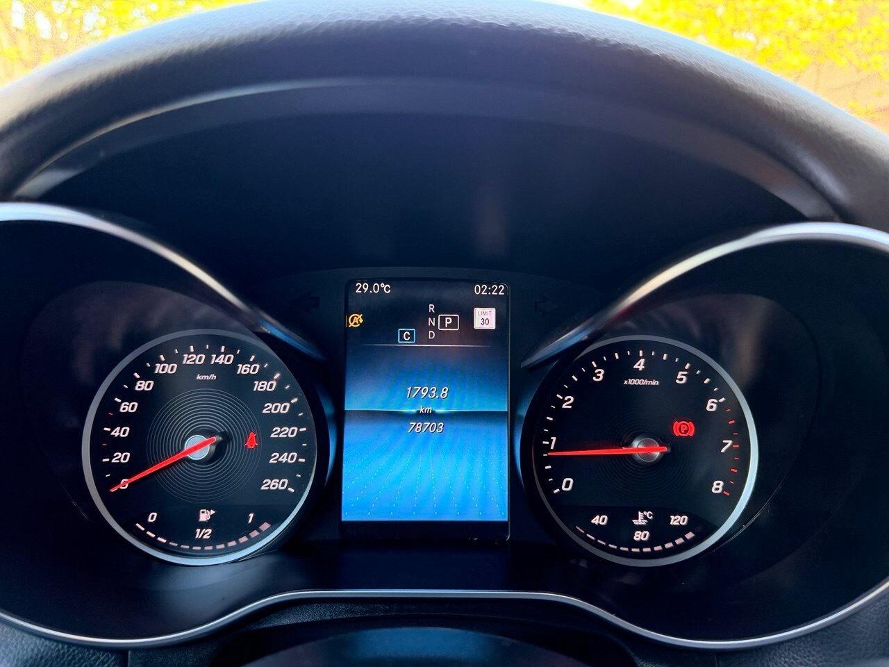 2021 Mercedes-Benz GLC-Class GLC 300 4MATIC Coupe Photo
